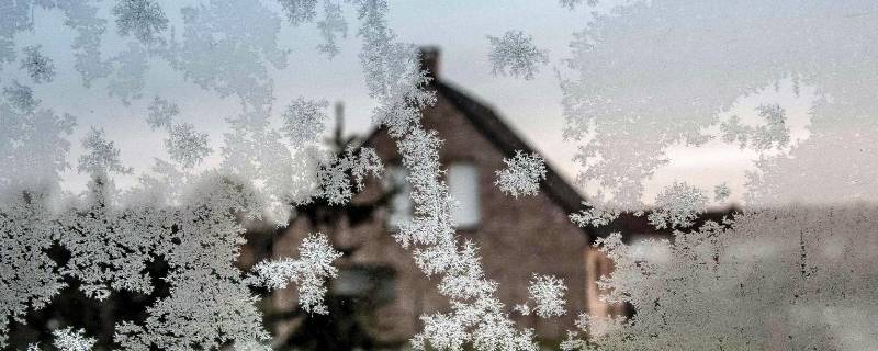 窗户里面结冰怎么解决啊 窗户里面结冰怎么解决啊视频