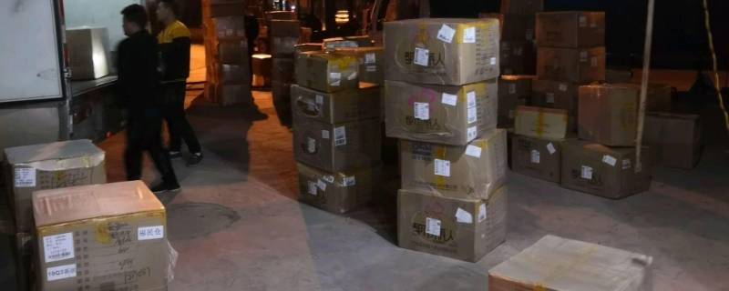 免费托运行李怎么办理（乘飞机怎么办理免费托运行李）