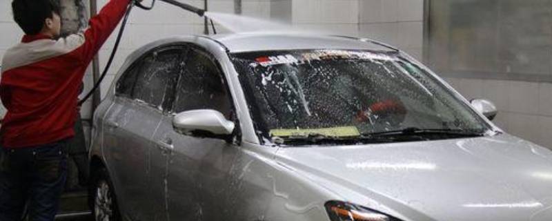 冬季洗车结冰怎么解决 冬季洗车结冰怎么解决呢