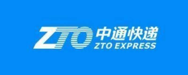 7314是哪个快递公司 7314开头的是哪个快递公司