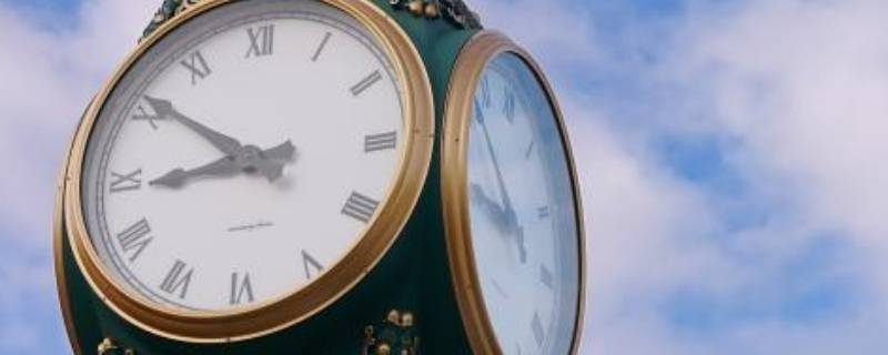 4min是多少分钟（30min是多少分钟）