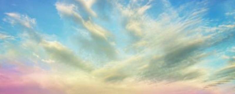 天空出现彩色的云是怎么回事（天空出现彩色的云是什么先兆）
