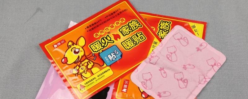 贴暖宝宝可以上飞机吗（身上贴暖宝宝可以上飞机吗）