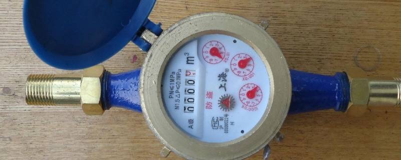 冬天水表冻破了怎么办 冬天水表冻坏了怎么办