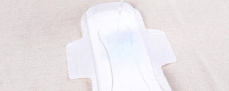 卫生巾型号有哪些（卫生巾型号有哪些420）