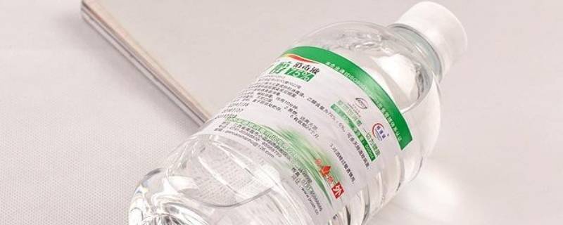 100ml酒精喷雾能带上飞机吗（100ml酒精喷雾能带上飞机吗多少毫升）