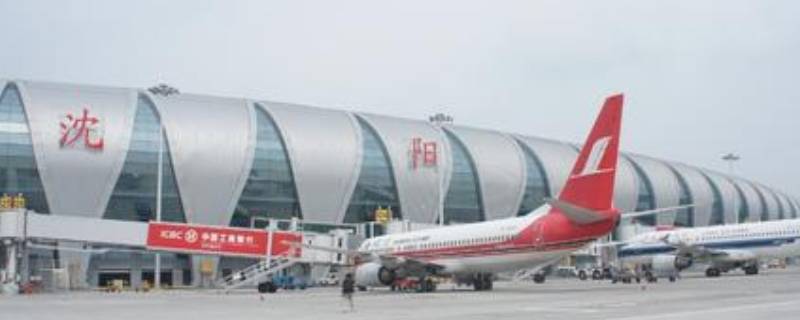 桃仙机场哪个区 桃仙机场哪个区停车离T3航站楼近