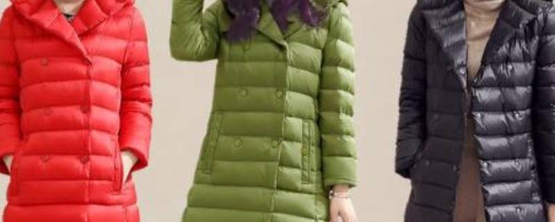 羽绒服放到洗衣机里洗成坨了怎么办 羽绒服扔进洗衣机洗了后一坨一坨的