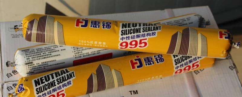 结构胶能代替玻璃胶吗 结构胶995和998哪个好