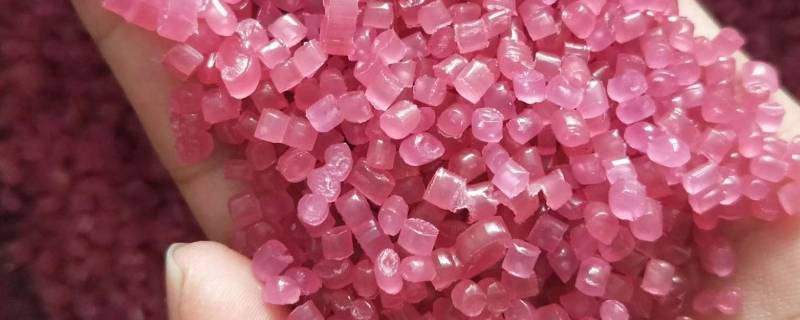 树脂pp指的是（树脂pp是塑料吗）