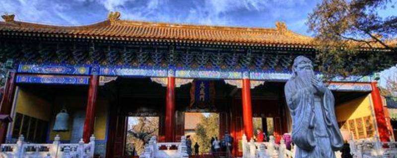 孔庙在哪 孔庙为什么只能去一次