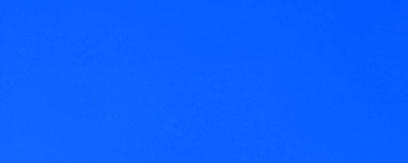 什么色加一起是蓝色（什么色和什么色加起来是蓝色）