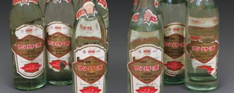四特酒是哪里的 四特酒是哪里的品牌