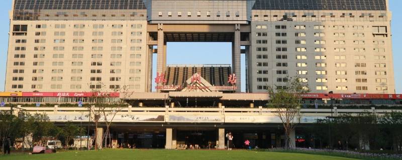 杭州火车站是哪个站（杭州火车西站时刻表查询）