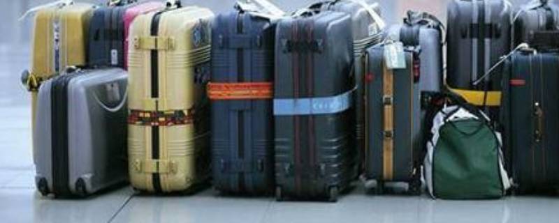 行李托运的费用标准（行李托运的费用标准是多少）