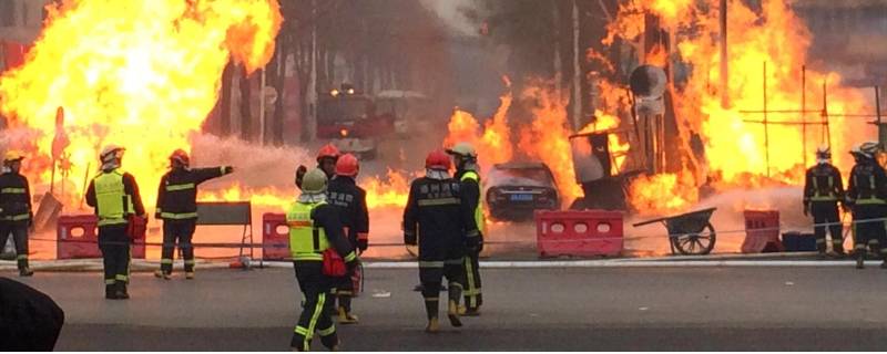 较大火灾相当于什么风险（较大火灾相当于什么风险级别）