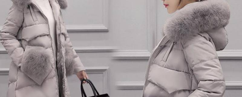 羽绒服洗完有黄印子怎么处理（羽绒服洗完有黄印子怎么处理干净）