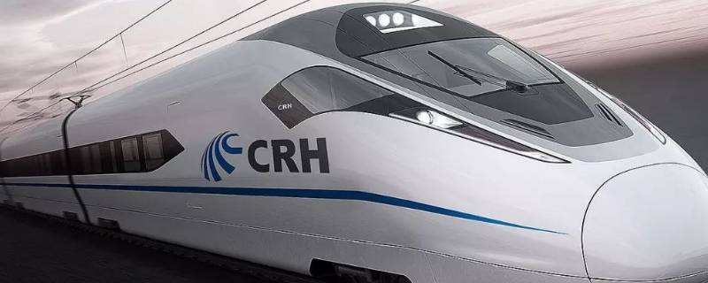 香水可以带上动车吗（香水30ml能带上高铁吗）