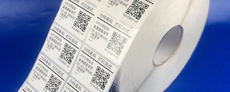 标签撕掉后黏黏的怎么去掉 标签撕掉之后黏黏的怎么办