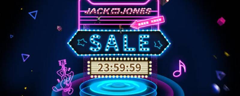 霓虹灯是什么灯 霓虹灯是啥