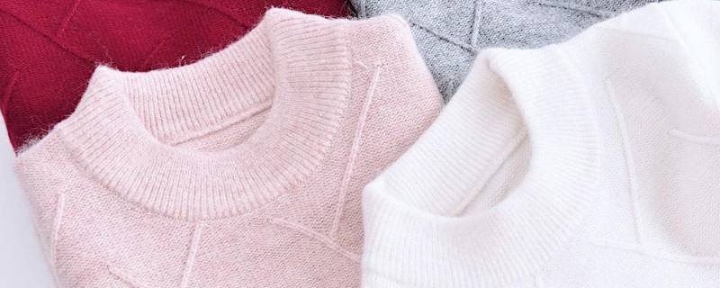 白色羊绒衫怎么洗可以恢复白（白色羊绒衫怎么洗可以恢复白色呢）