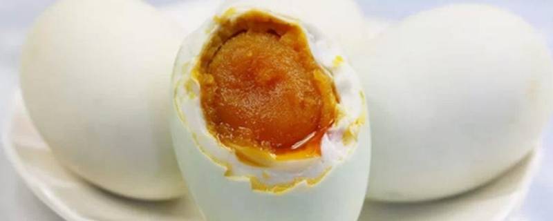 女人吃鸭蛋有什么好处吗（女人吃鸭蛋有什么好处吗）