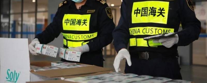 海关双休日清关吗（中国海关双休日清关吗）
