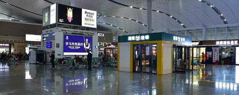 长沙南站到长沙站多远（长沙南站到长沙站多远地铁）