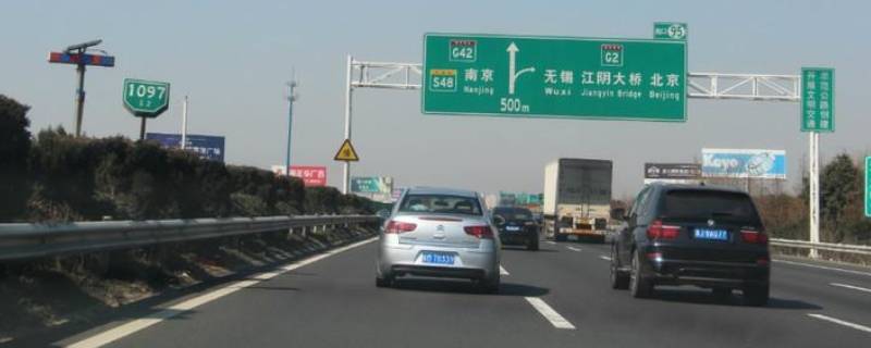 沪蓉高速为什么叫沪蓉（沪蓉高速为什么叫沪蓉高速）
