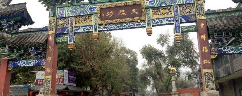 成都金花镇在哪个区（成都金花镇在哪个区域）