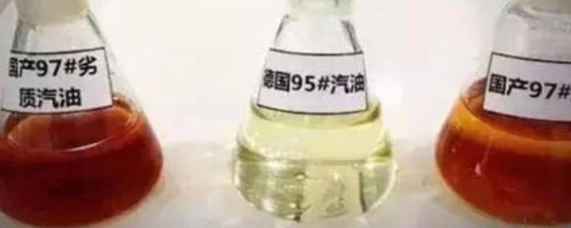 汽油是怎么生产出来的（汽油是怎么生产出来的PPT）