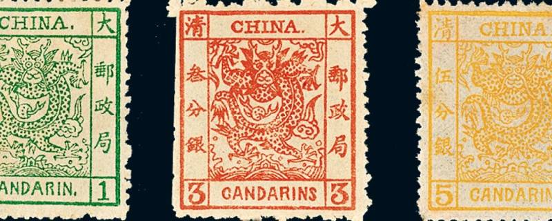 第一套邮票叫什么 第一套邮票叫什么名字来着
