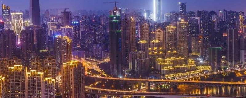 重庆市是直辖市吗（重庆是直辖市吗）