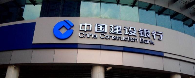 ccb是什么意思（ccb是什么意思医疗）