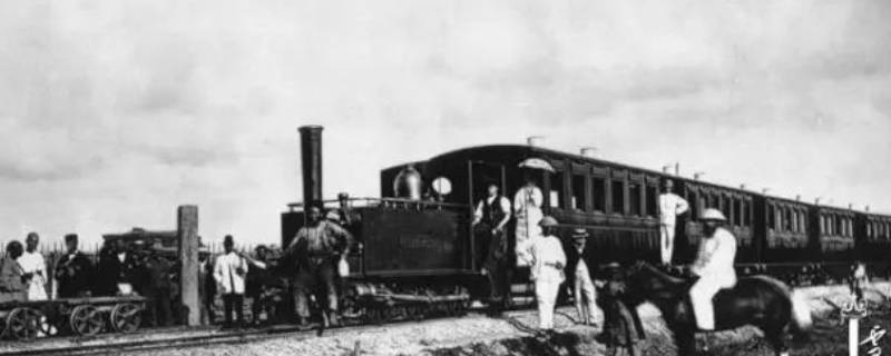 1881年中国人自己建设的第一条铁路 1881年中国人自己建设的第一条铁路叫什么铁路