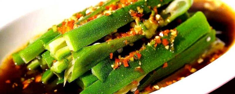 秋葵有虫子还能吃吗（秋葵有虫子还能吃吗有毒吗）