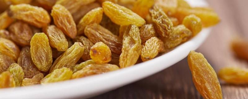 葡萄干发黑怎么回事（葡萄干发黑是坏了吗）