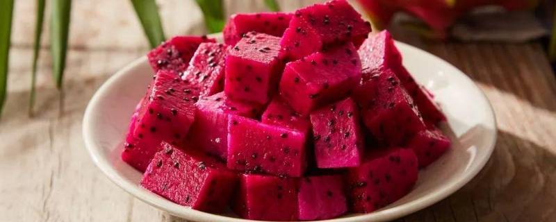 请问火龙果可以放冰箱吗 请问火龙果可以放冰箱吗能放多久