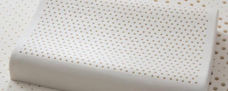 乳胶枕的寿命有多久 乳胶枕使用寿命多长