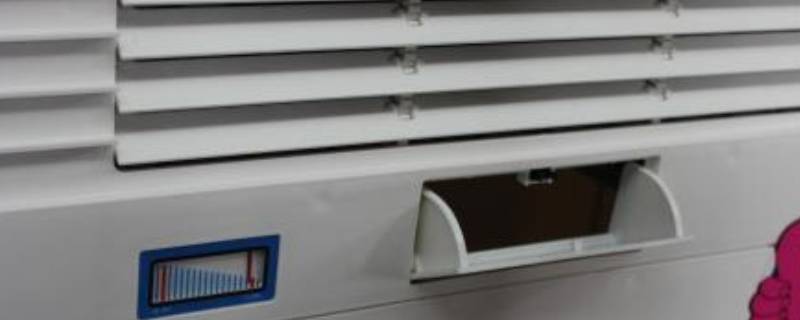 空调扇可以放冰袋吗 空调扇可以放冰块吗