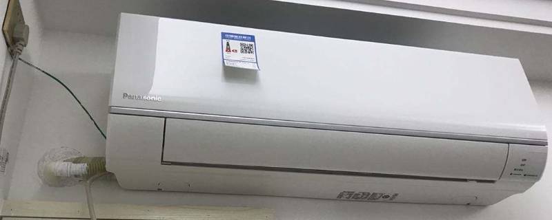 空调除湿开多少度合适呢 空调除湿开多少度合适呢冬天