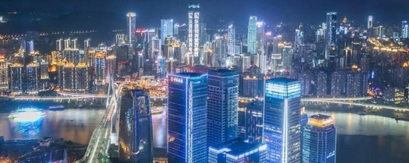 中国有几个国金中心（中国有几个国金中心商场）