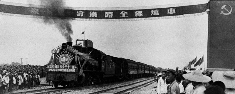 中国修建的第一条铁路是 新中国修建的第一条铁路是