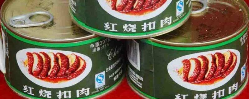 罐头是谁发明的（水果罐头是谁发明的）