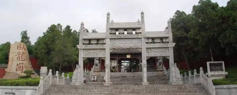 卧龙岗在哪个地方（卧龙岗在什么地方）