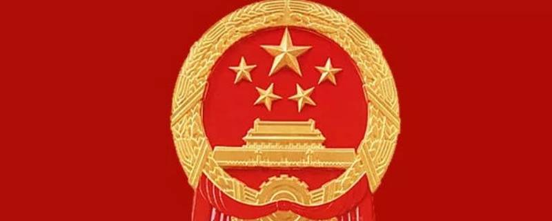 国徽的中间是什么图案（国徽的中间和外边分别是什么）