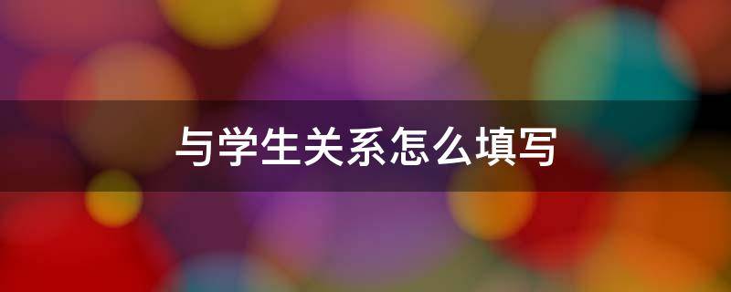 宇程名字的含义是什么男孩子 宇程名字的寓意怎么样