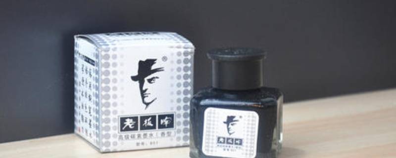碳素墨水含有石墨吗 碳素墨水含有石墨吗有毒吗