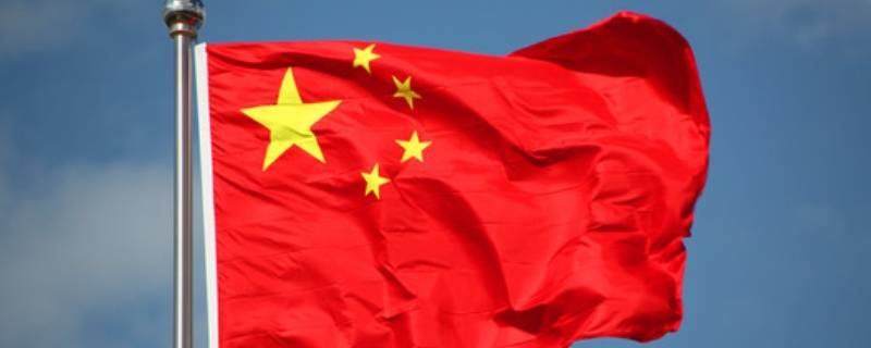 国旗设计方案是谁设计的（国旗 谁设计）