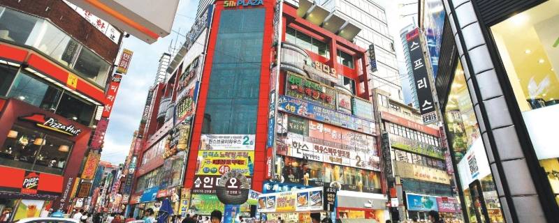 韩国身份证上真的有汉字吗（韩国身份证真的有中文吗）